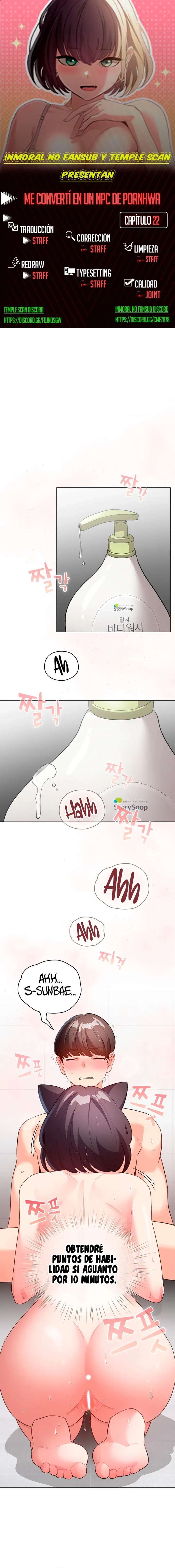 Cómo triunfar en el mundo del cómic Capítulo 22 - Page 1