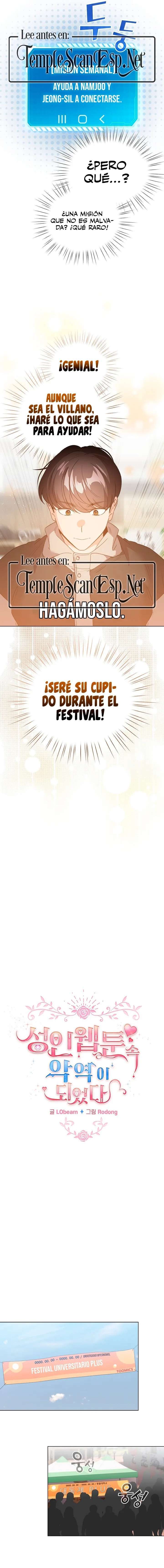 Cómo triunfar en el mundo del cómic Capítulo 24 - Page 5