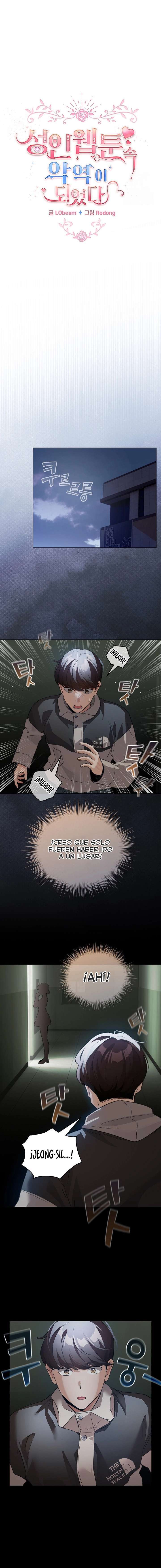 Cómo triunfar en el mundo del cómic Capítulo 30 - Page 9