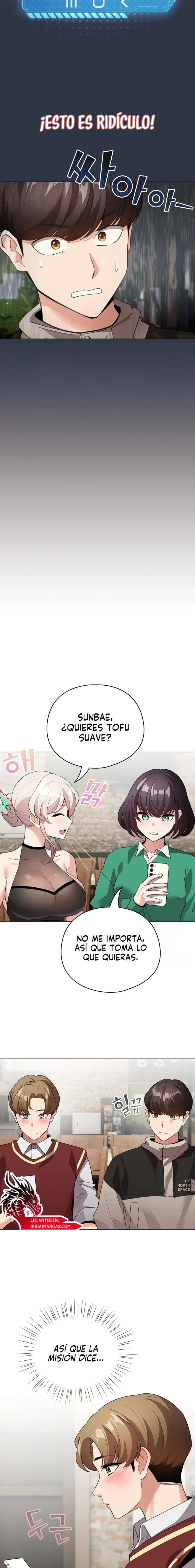 Cómo triunfar en el mundo del cómic Capítulo 5 - Page 2