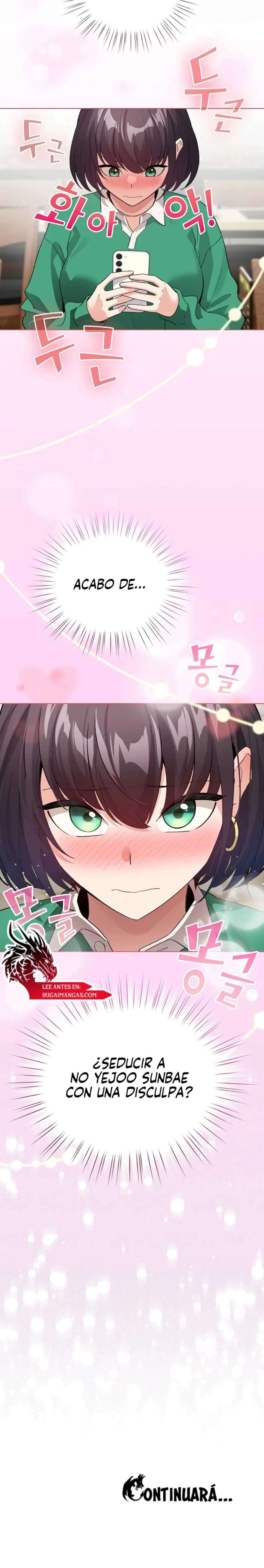 Cómo triunfar en el mundo del cómic Capítulo 5 - Page 21