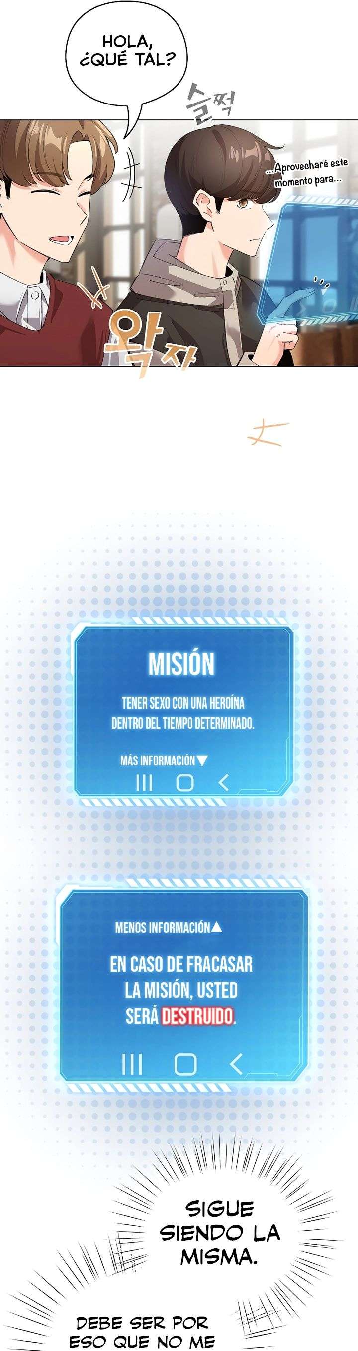 Cómo triunfar en el mundo del cómic Capítulo 6 - Page 25