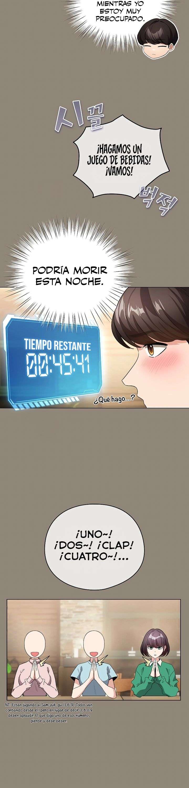 Cómo triunfar en el mundo del cómic Capítulo 6 - Page 32