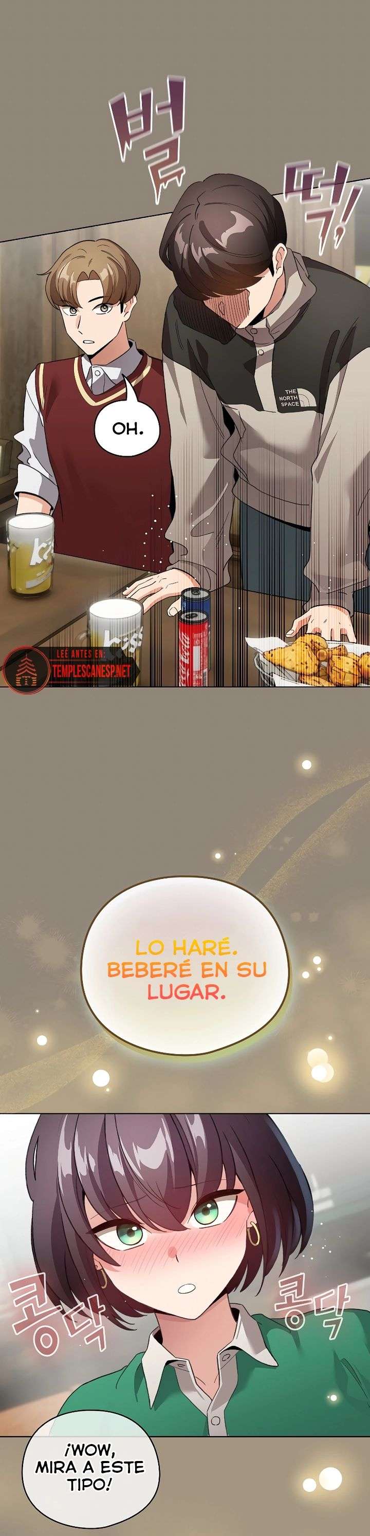 Cómo triunfar en el mundo del cómic Capítulo 6 - Page 34