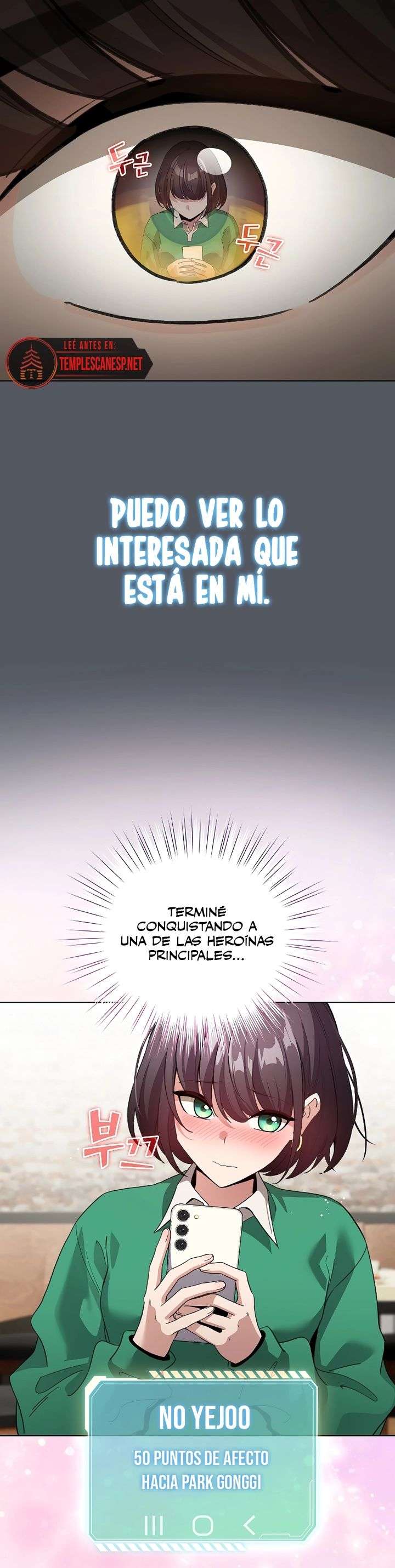 Cómo triunfar en el mundo del cómic Capítulo 6 - Page 7