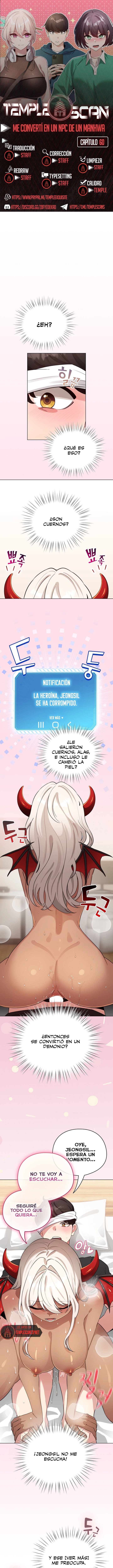 Cómo triunfar en el mundo del cómic Capítulo 60 - Page 1