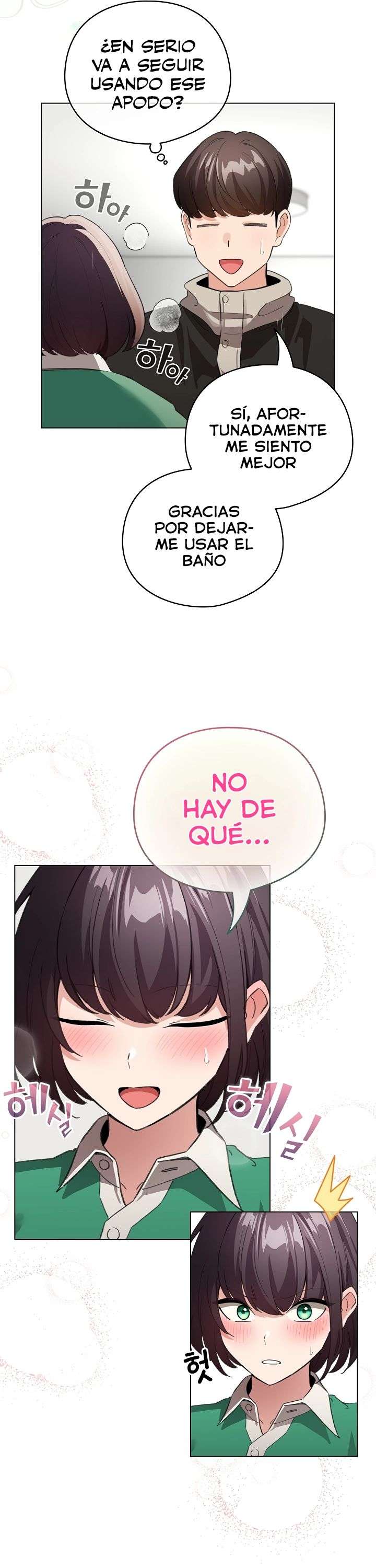 Cómo triunfar en el mundo del cómic Capítulo 7 - Page 10