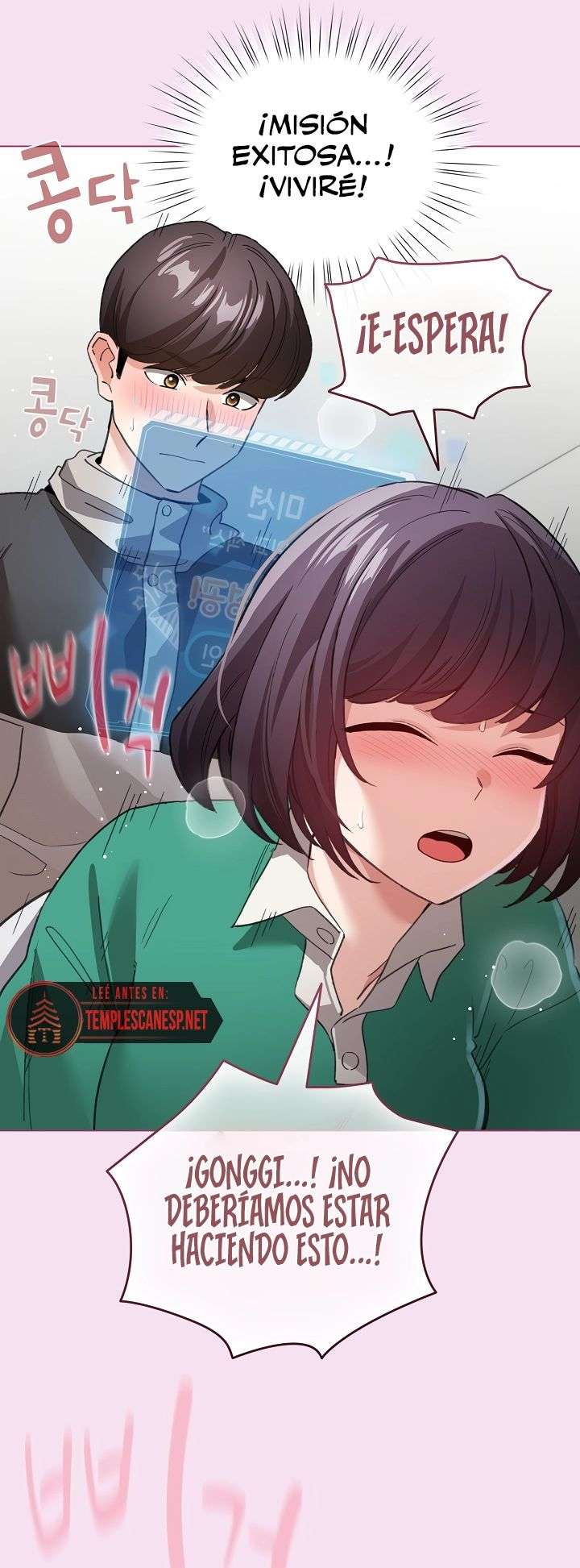 Cómo triunfar en el mundo del cómic Capítulo 8 - Page 6