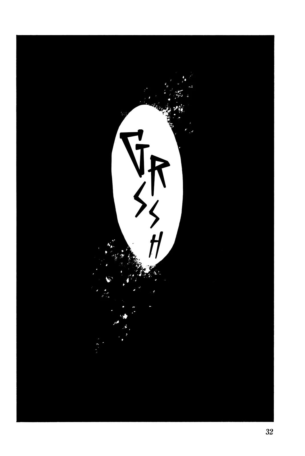 Kimi ga Bokura wo Akuma to Yonda Koro Capítulo 1 - Page 33