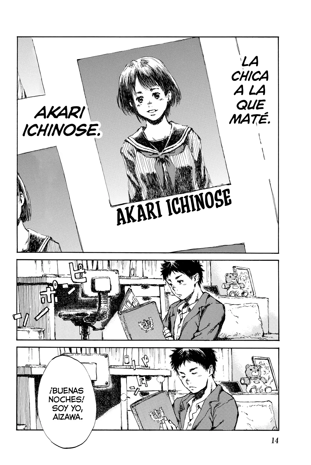 Kimi ga Bokura wo Akuma to Yonda Koro Capítulo 10 - Page 15