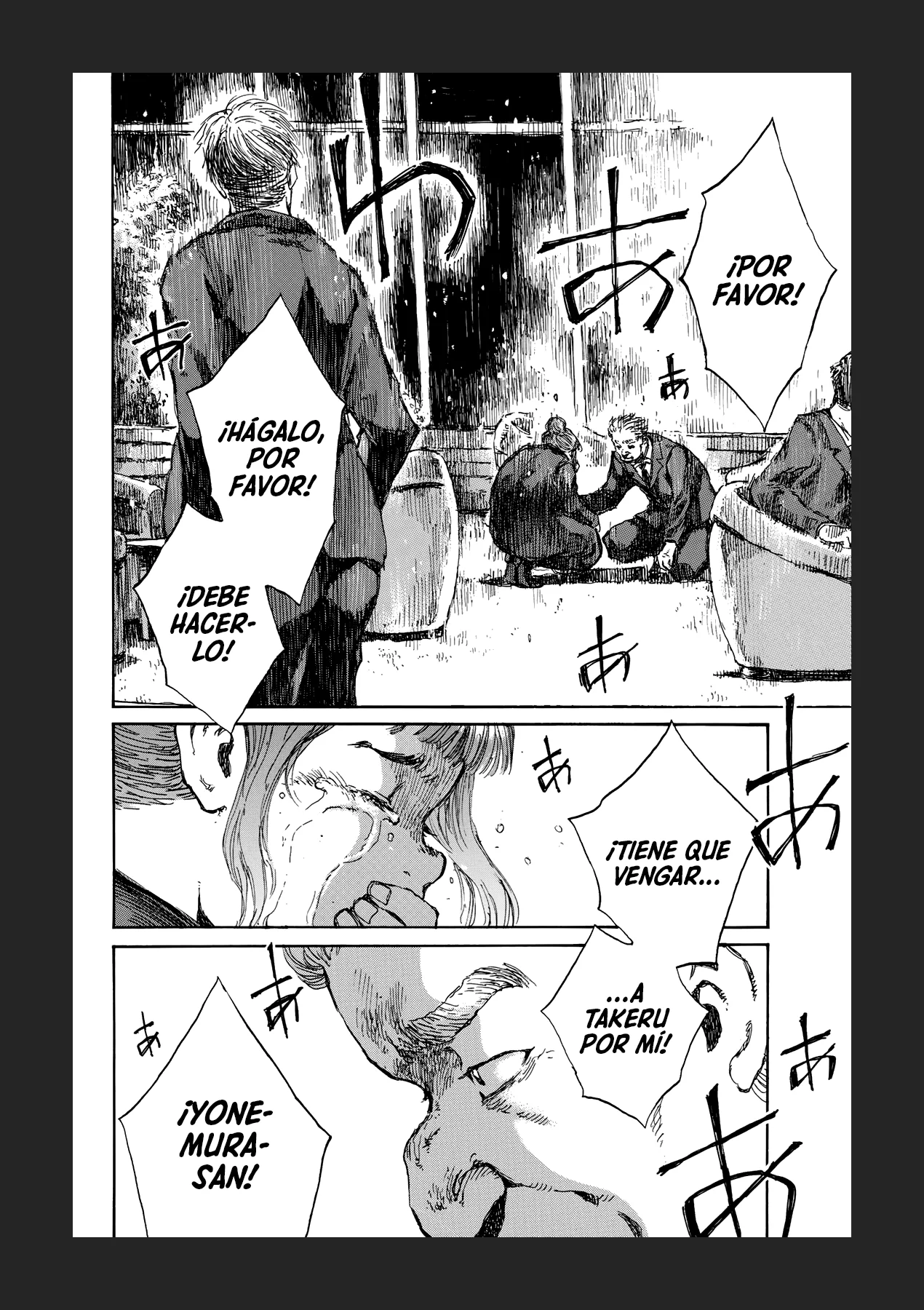 Kimi ga Bokura wo Akuma to Yonda Koro Capítulo 100 - Page 17