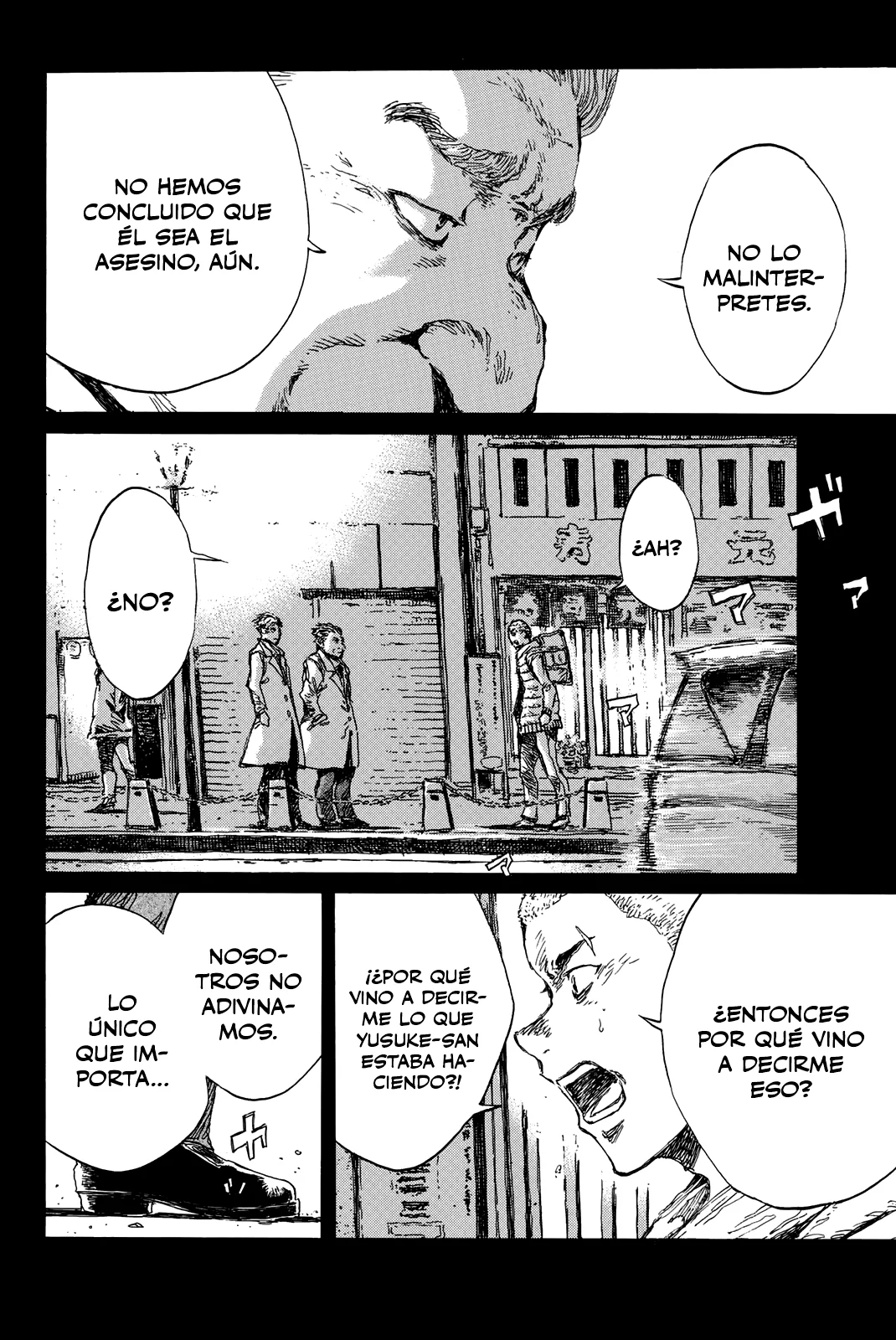 Kimi ga Bokura wo Akuma to Yonda Koro Capítulo 101 - Page 12