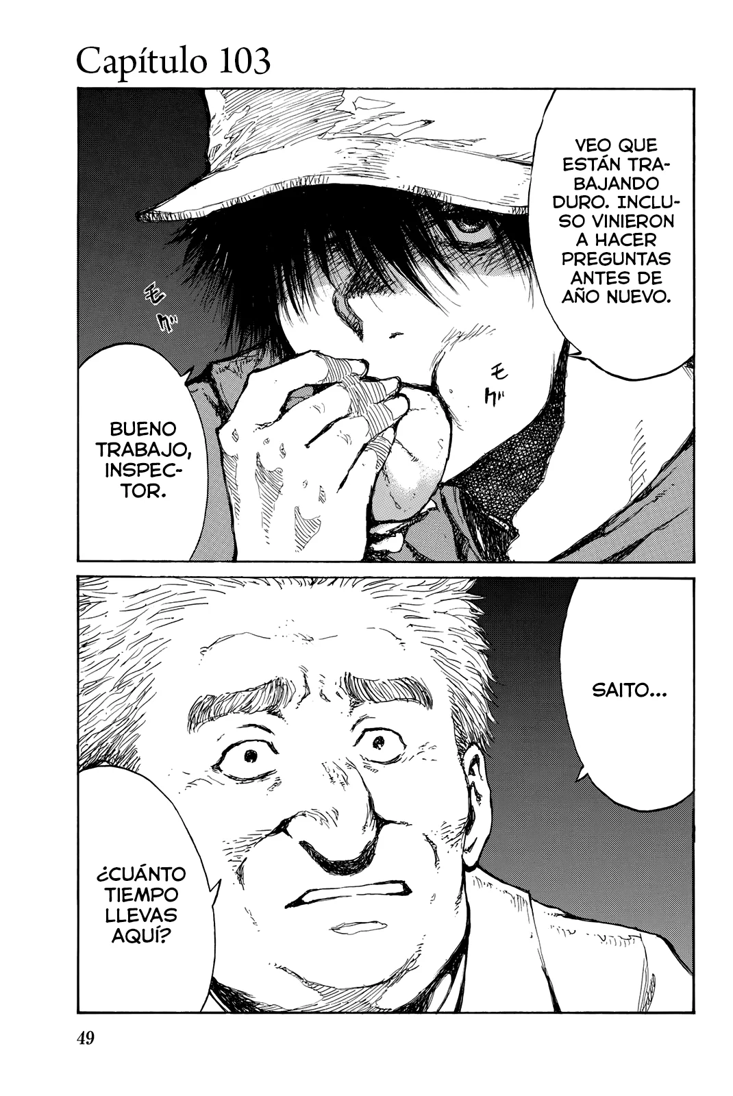 Kimi ga Bokura wo Akuma to Yonda Koro Capítulo 103 - Page 1