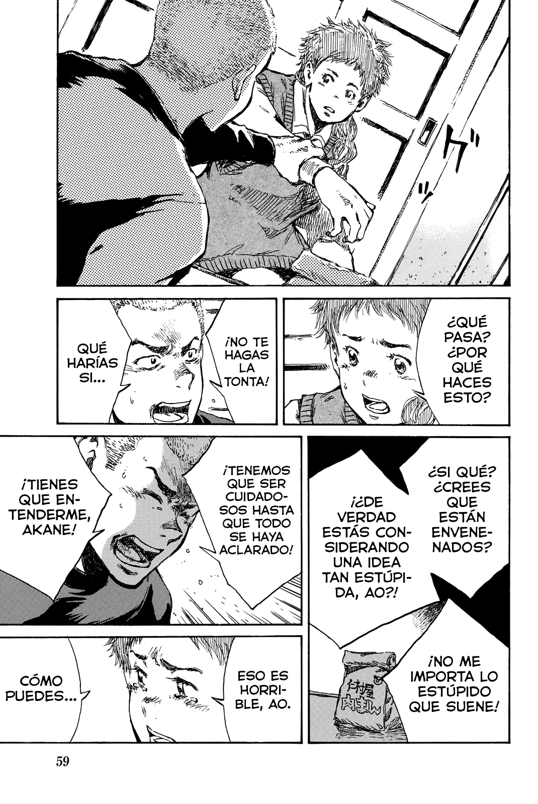 Kimi ga Bokura wo Akuma to Yonda Koro Capítulo 103 - Page 11