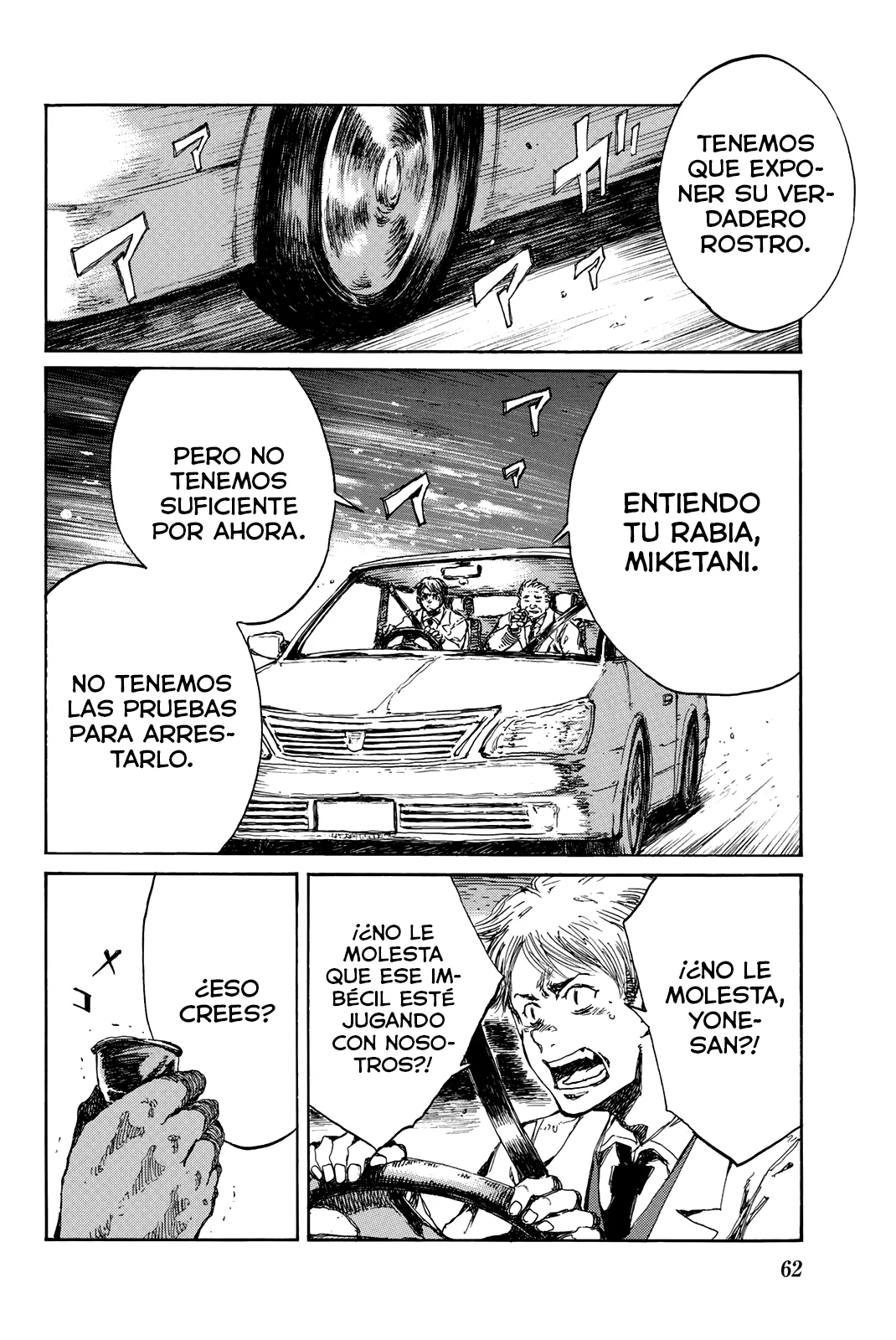 Kimi ga Bokura wo Akuma to Yonda Koro Capítulo 103 - Page 14