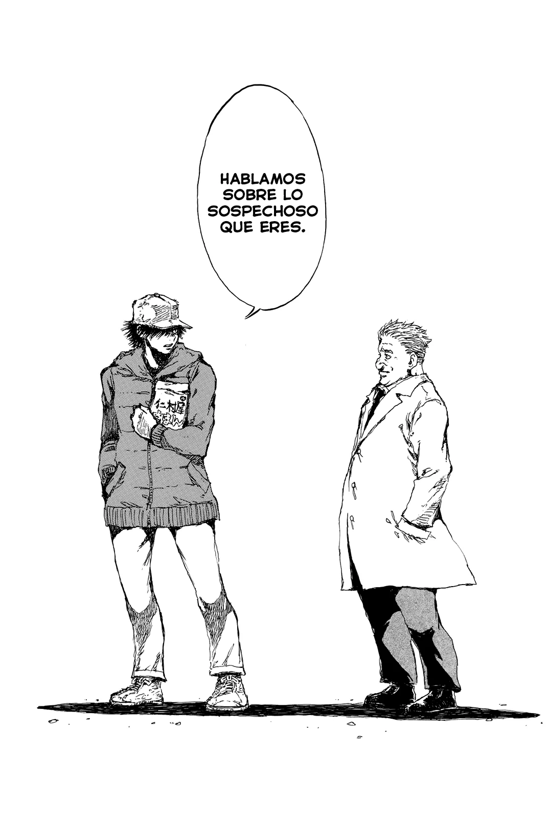 Kimi ga Bokura wo Akuma to Yonda Koro Capítulo 103 - Page 6