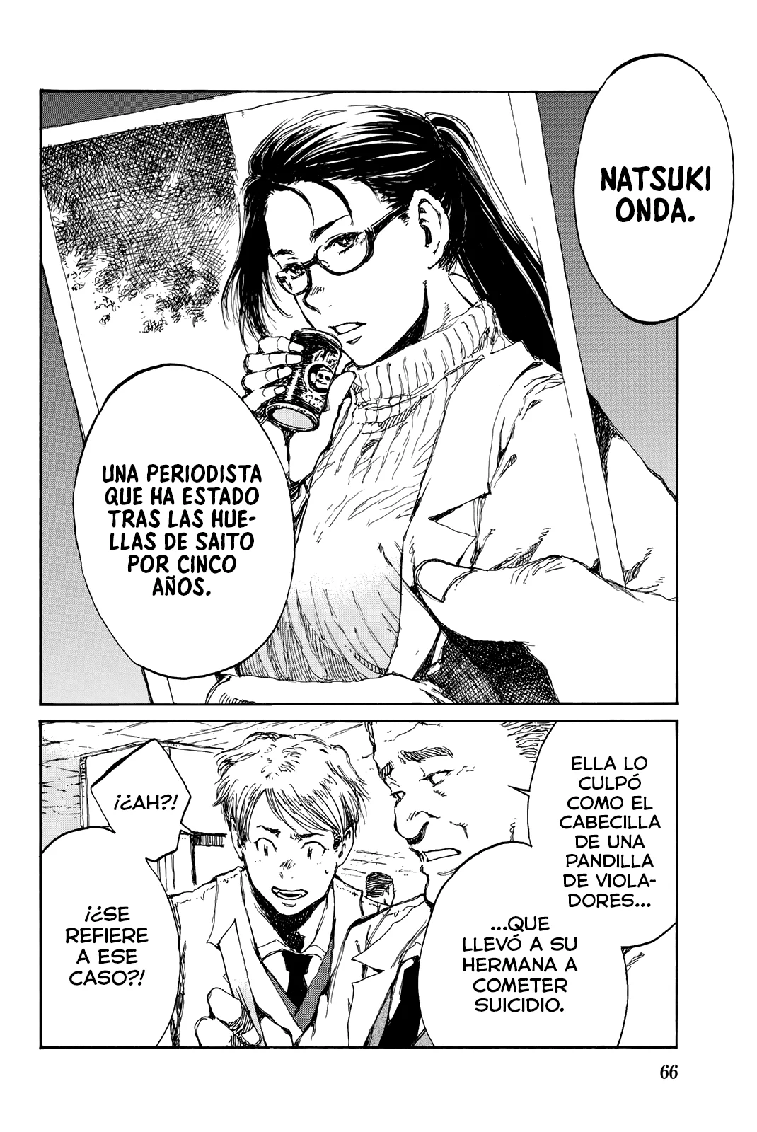 Kimi ga Bokura wo Akuma to Yonda Koro Capítulo 104 - Page 2