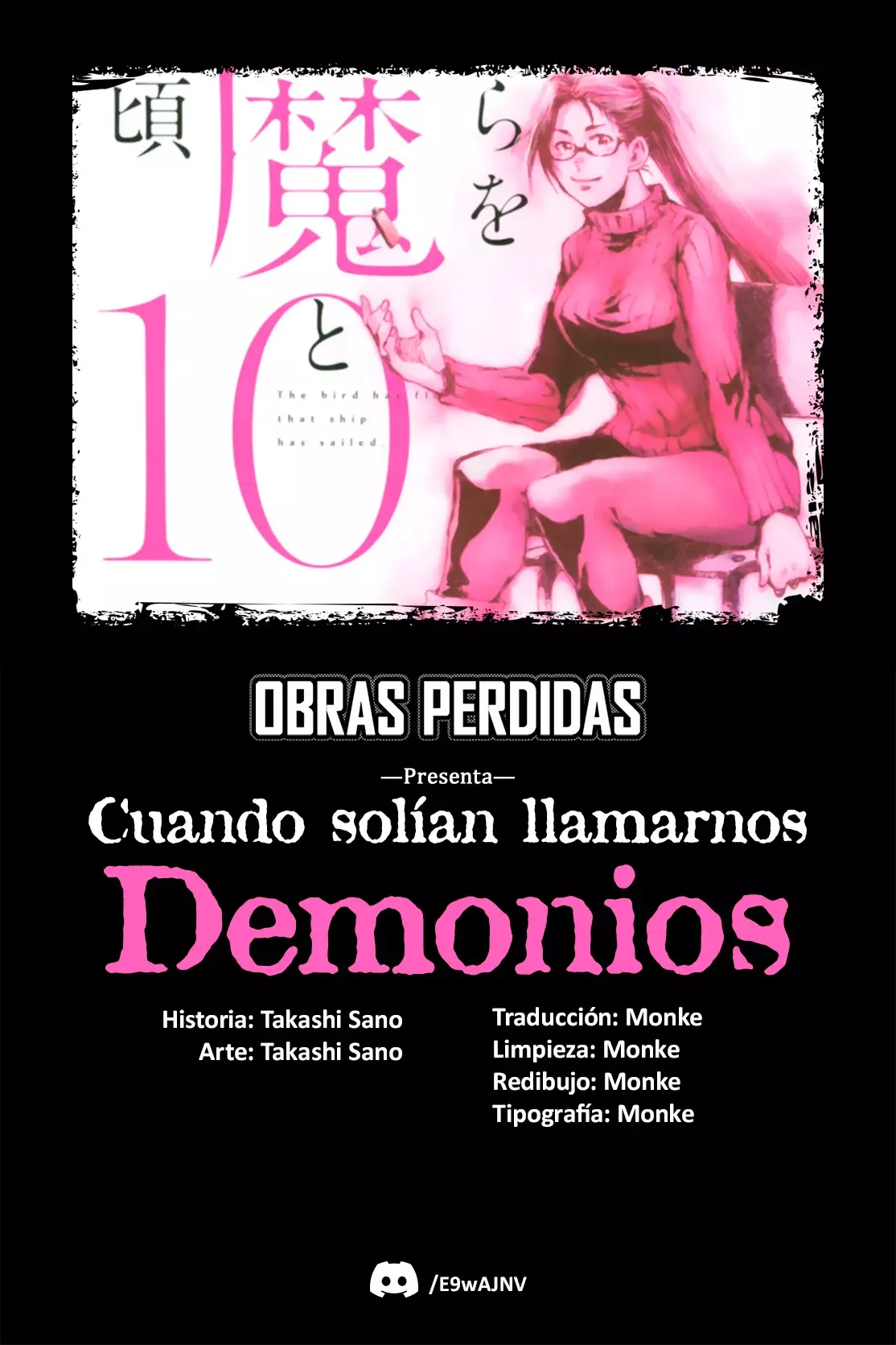 Kimi ga Bokura wo Akuma to Yonda Koro Capítulo 109 - Page 17