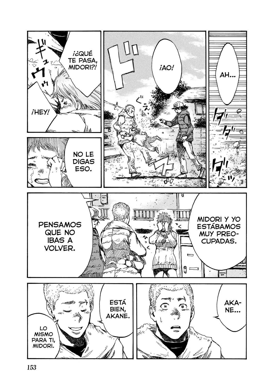 Kimi ga Bokura wo Akuma to Yonda Koro Capítulo 109 - Page 3