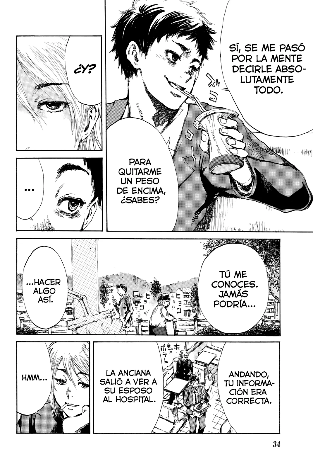 Kimi ga Bokura wo Akuma to Yonda Koro Capítulo 11 - Page 14