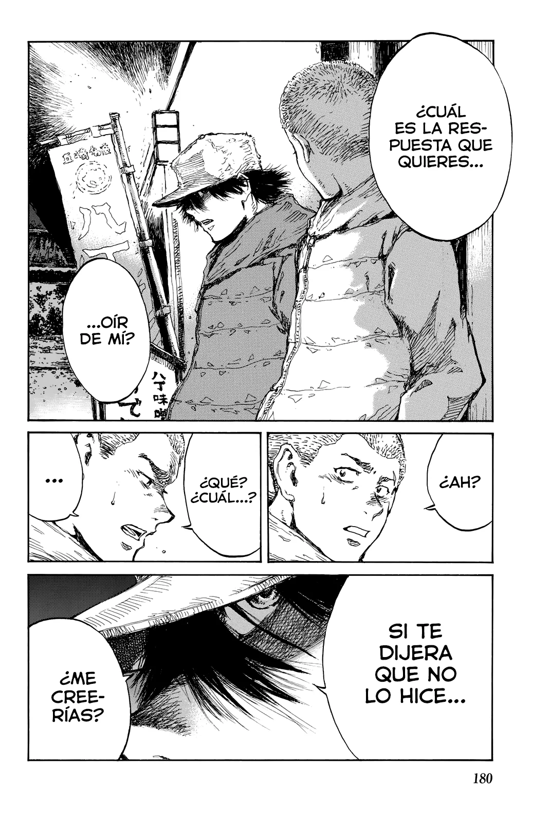 Kimi ga Bokura wo Akuma to Yonda Koro Capítulo 110 - Page 14