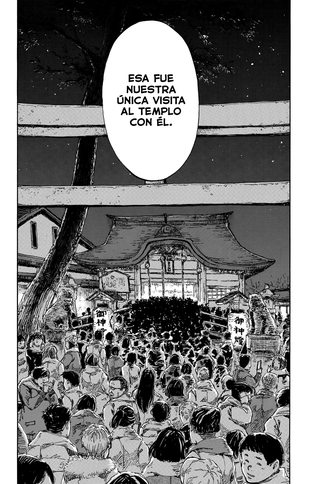 Kimi ga Bokura wo Akuma to Yonda Koro Capítulo 110 - Page 4