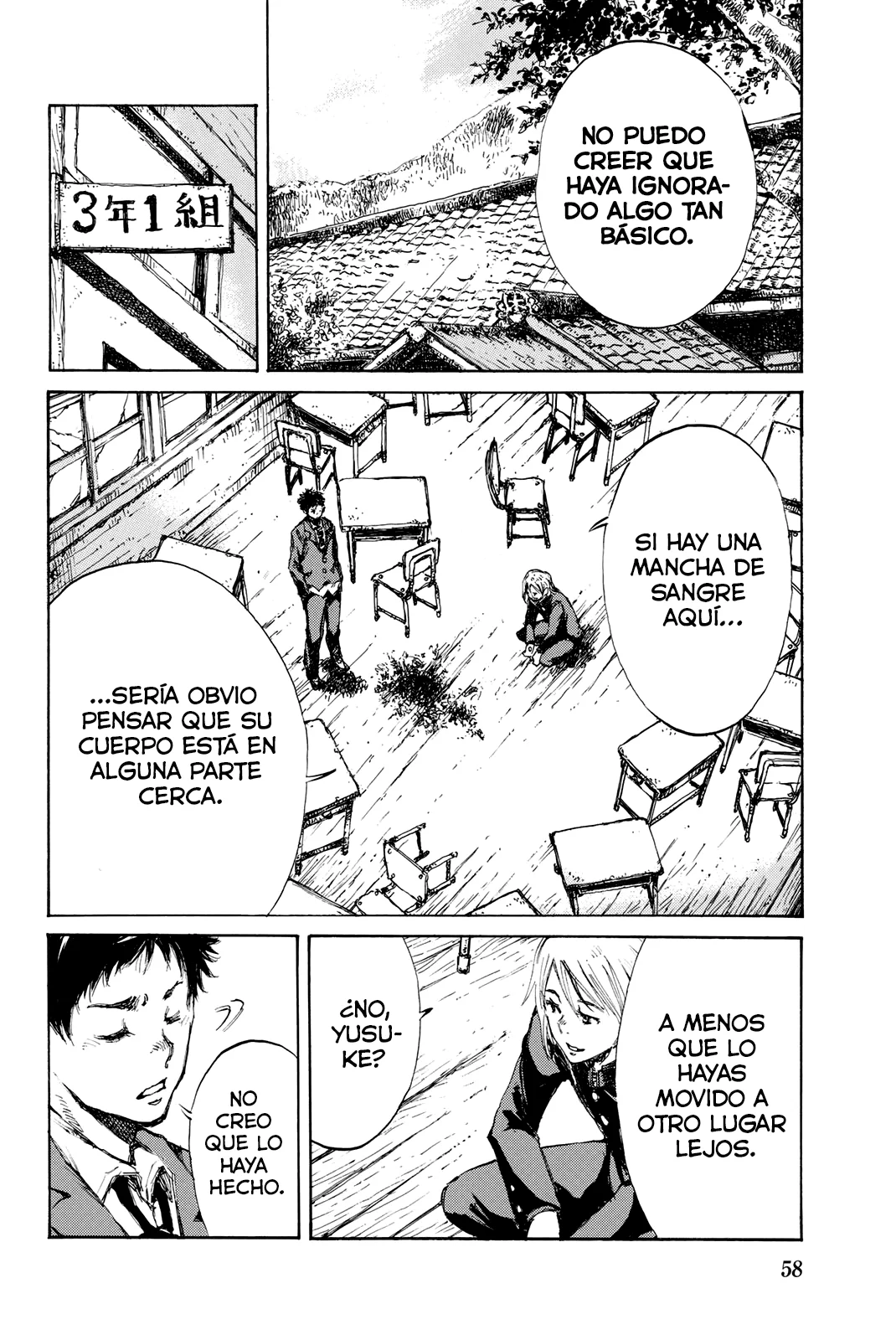 Kimi ga Bokura wo Akuma to Yonda Koro Capítulo 13 - Page 2