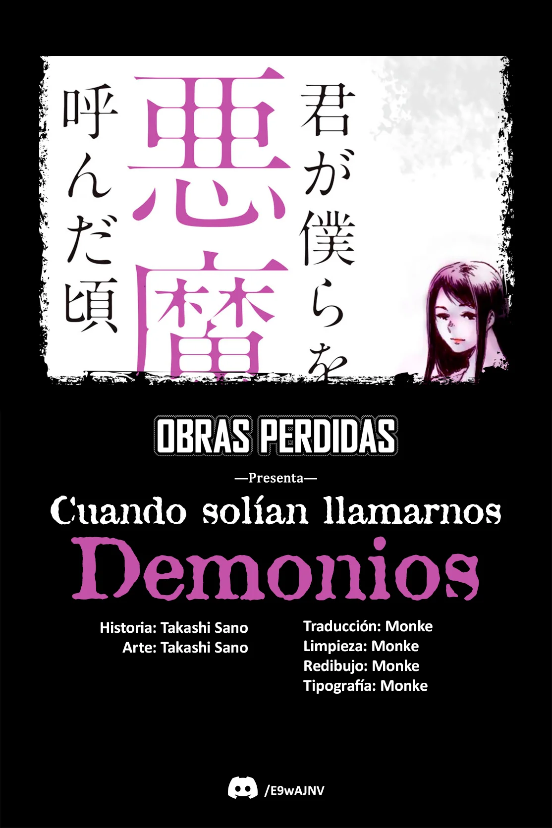 Kimi ga Bokura wo Akuma to Yonda Koro Capítulo 18 - Page 19