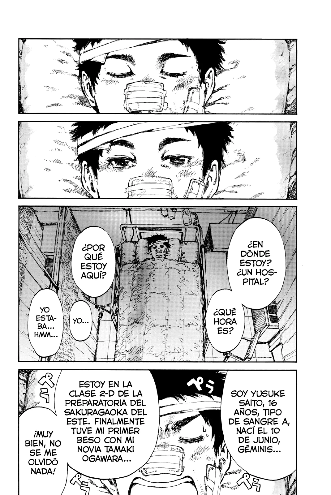 Kimi ga Bokura wo Akuma to Yonda Koro Capítulo 2 - Page 2