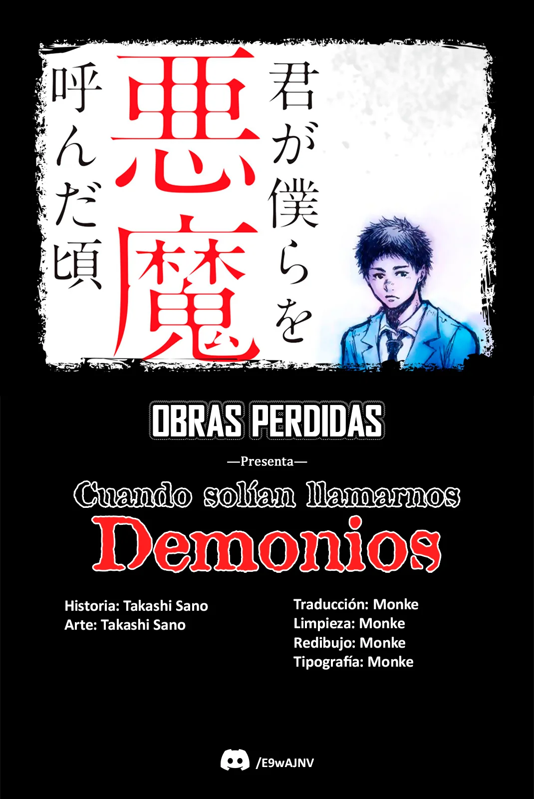 Kimi ga Bokura wo Akuma to Yonda Koro Capítulo 2 - Page 25