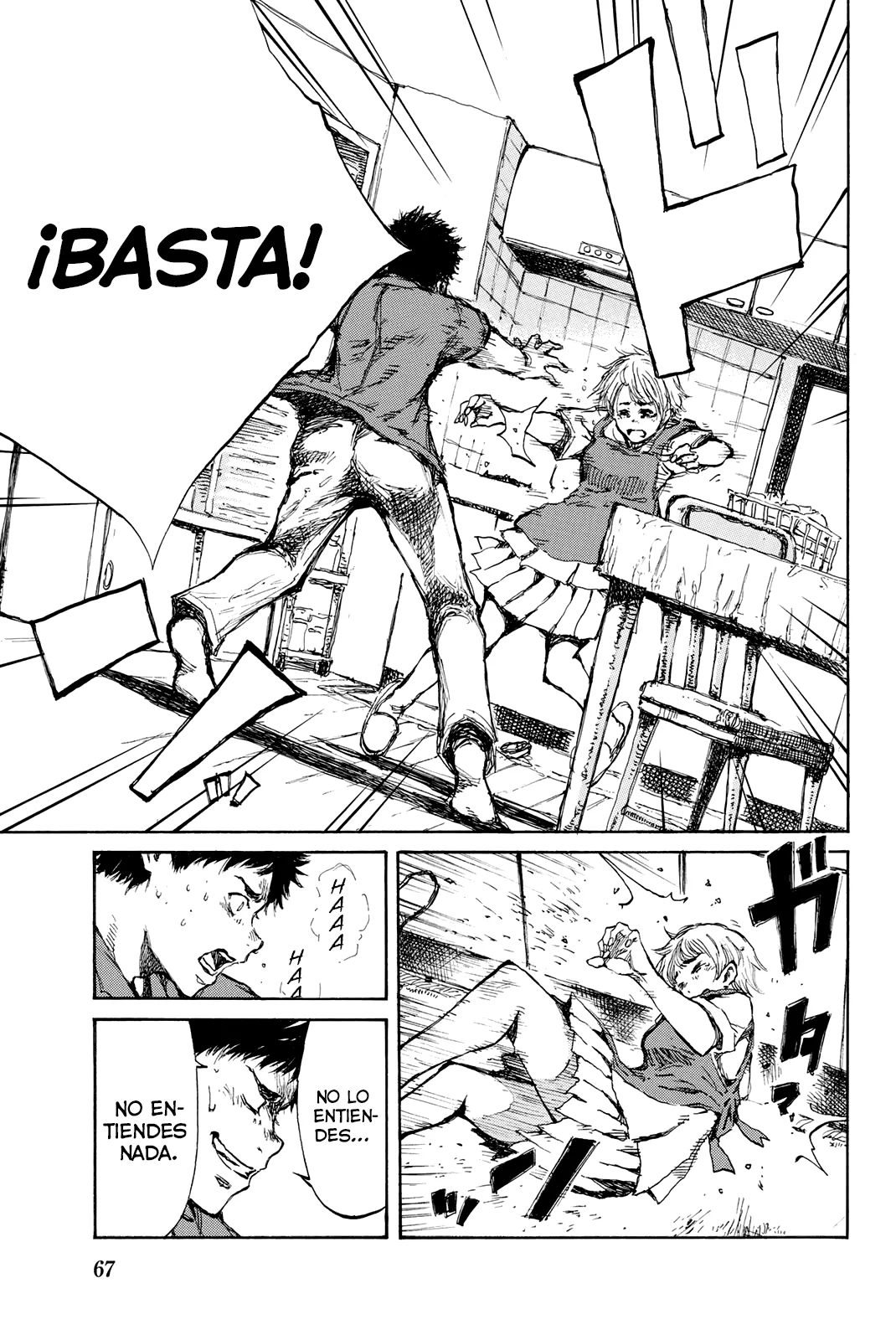 Kimi ga Bokura wo Akuma to Yonda Koro Capítulo 25 - Page 5