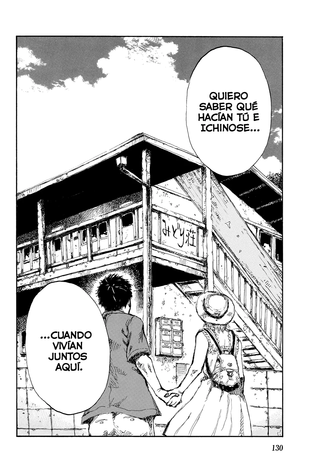 Kimi ga Bokura wo Akuma to Yonda Koro Capítulo 28 - Page 16