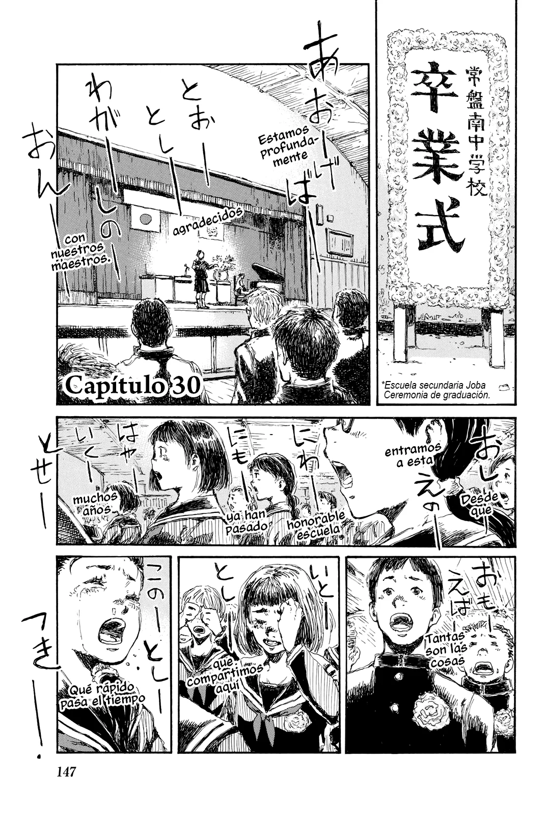 Kimi ga Bokura wo Akuma to Yonda Koro Capítulo 30 - Page 1