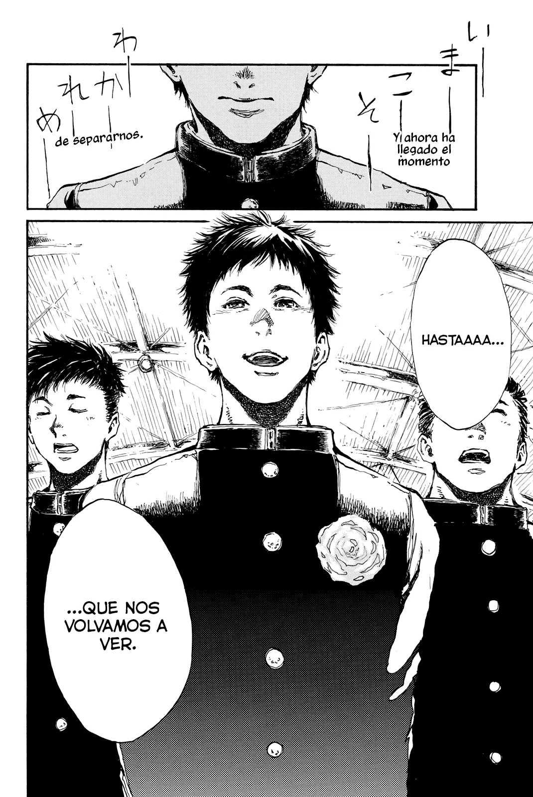 Kimi ga Bokura wo Akuma to Yonda Koro Capítulo 30 - Page 2