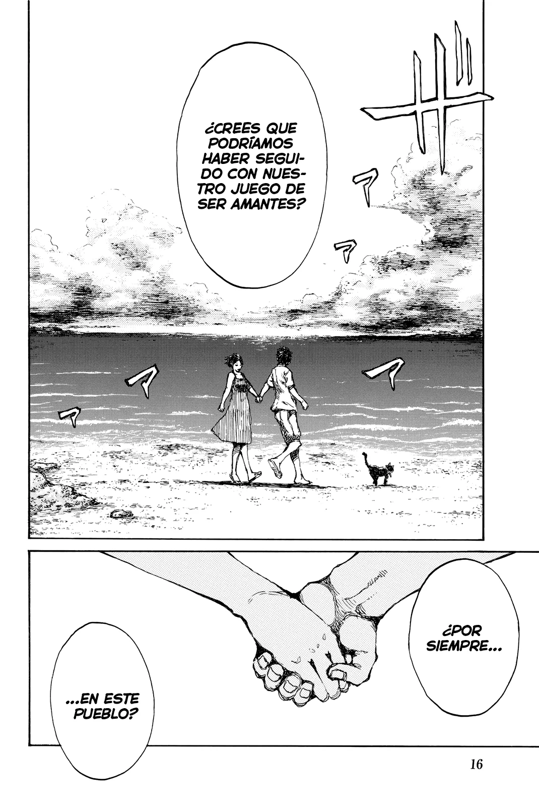 Kimi ga Bokura wo Akuma to Yonda Koro Capítulo 33 - Page 17