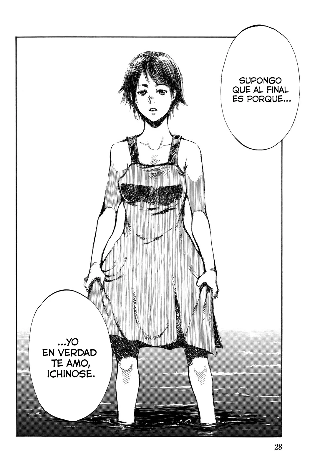 Kimi ga Bokura wo Akuma to Yonda Koro Capítulo 34 - Page 12