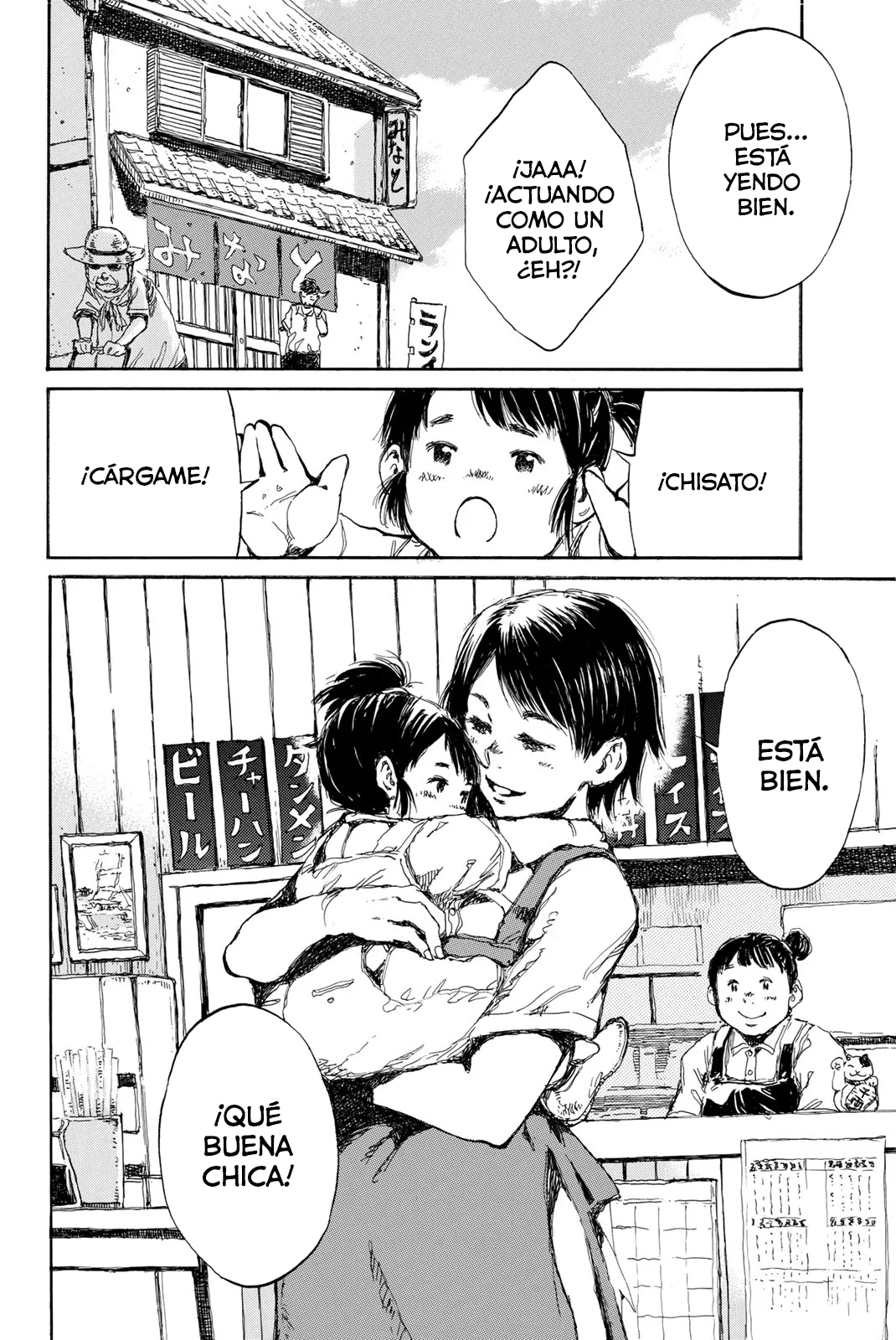 Kimi ga Bokura wo Akuma to Yonda Koro Capítulo 34 - Page 4