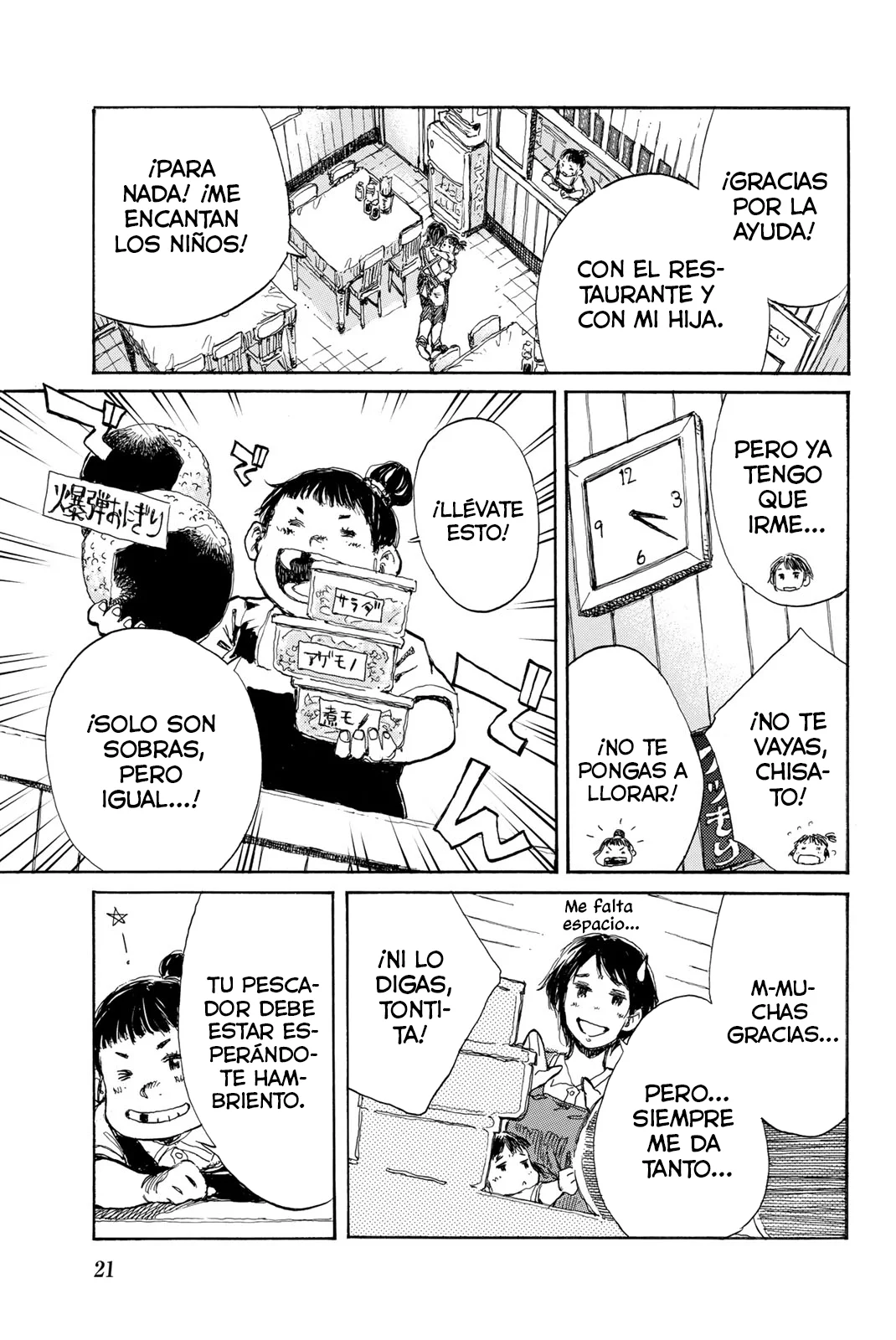 Kimi ga Bokura wo Akuma to Yonda Koro Capítulo 34 - Page 5