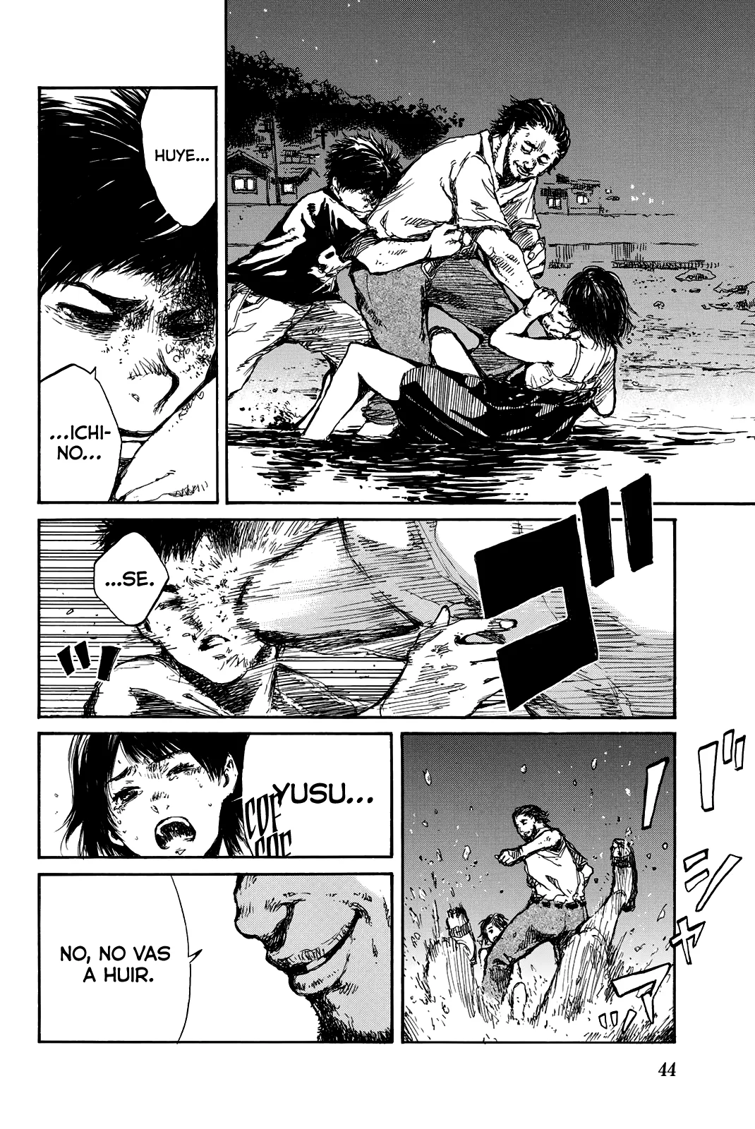 Kimi ga Bokura wo Akuma to Yonda Koro Capítulo 35 - Page 12