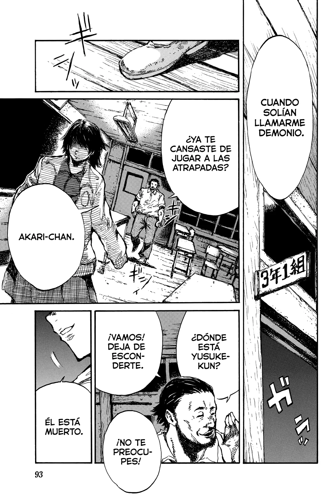 Kimi ga Bokura wo Akuma to Yonda Koro Capítulo 38 - Page 13