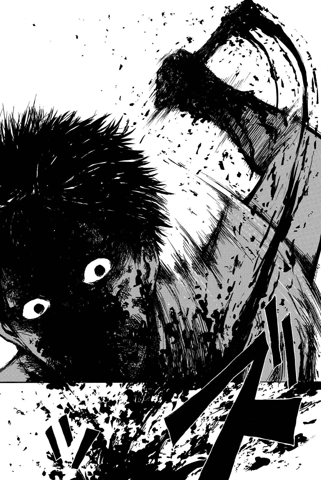 Kimi ga Bokura wo Akuma to Yonda Koro Capítulo 39 - Page 10