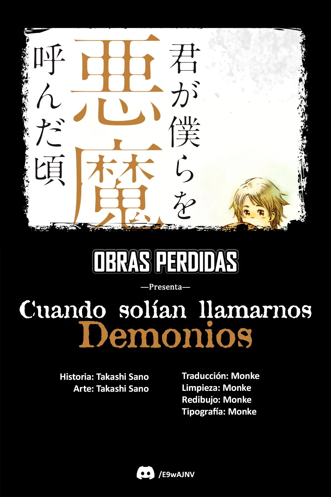 Kimi ga Bokura wo Akuma to Yonda Koro Capítulo 40 - Page 17