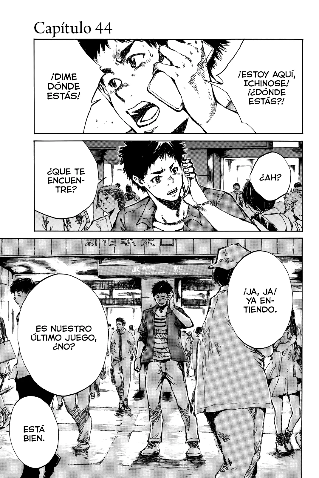 Kimi ga Bokura wo Akuma to Yonda Koro Capítulo 44 - Page 1