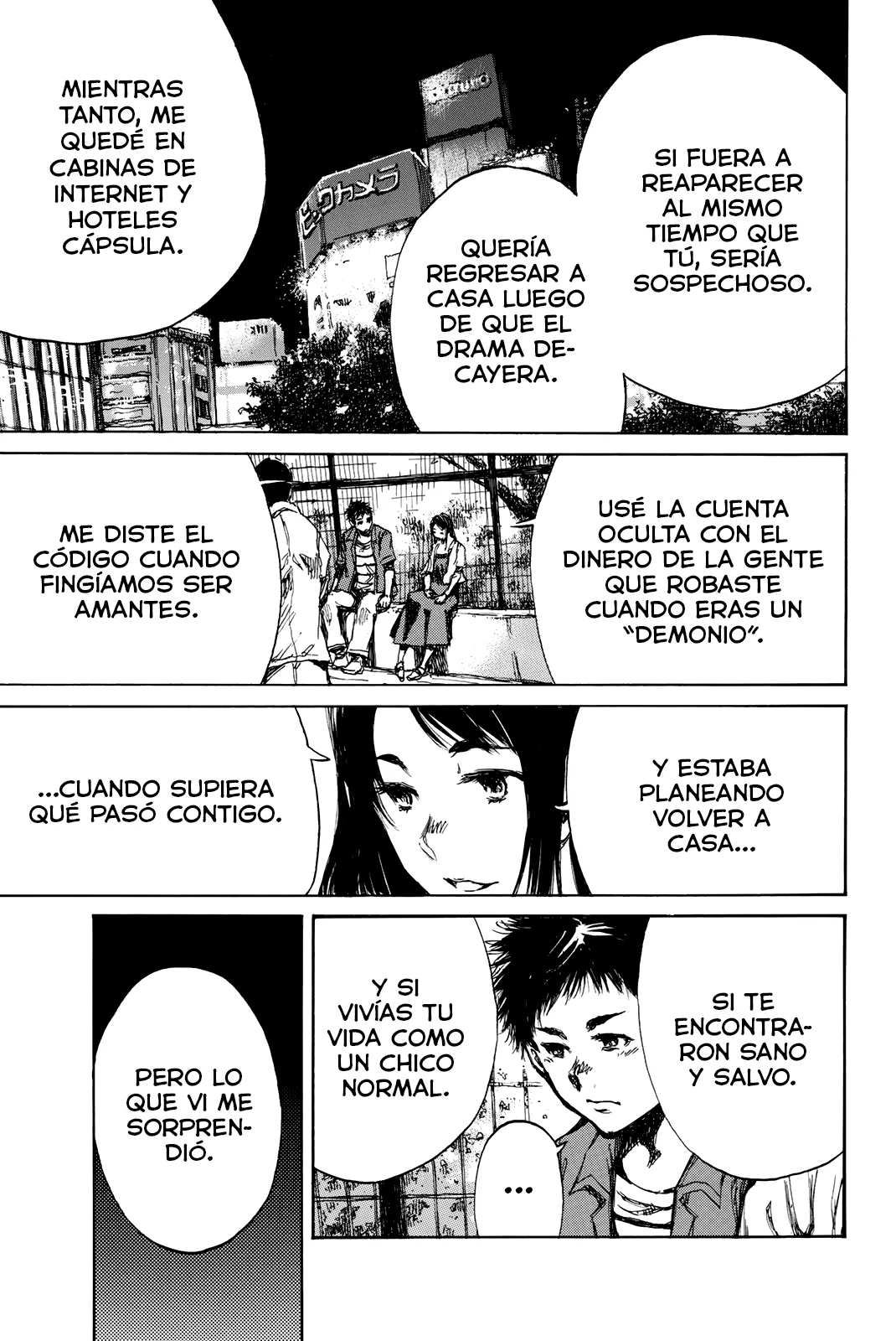 Kimi ga Bokura wo Akuma to Yonda Koro Capítulo 46 - Page 5