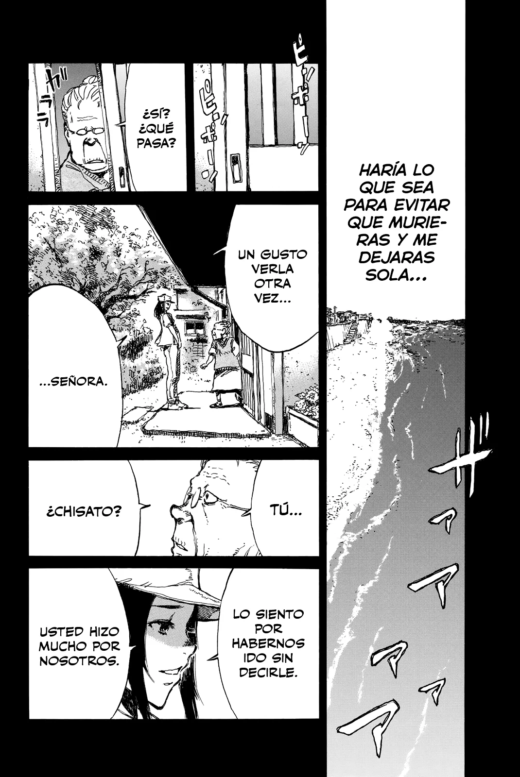 Kimi ga Bokura wo Akuma to Yonda Koro Capítulo 47 - Page 8