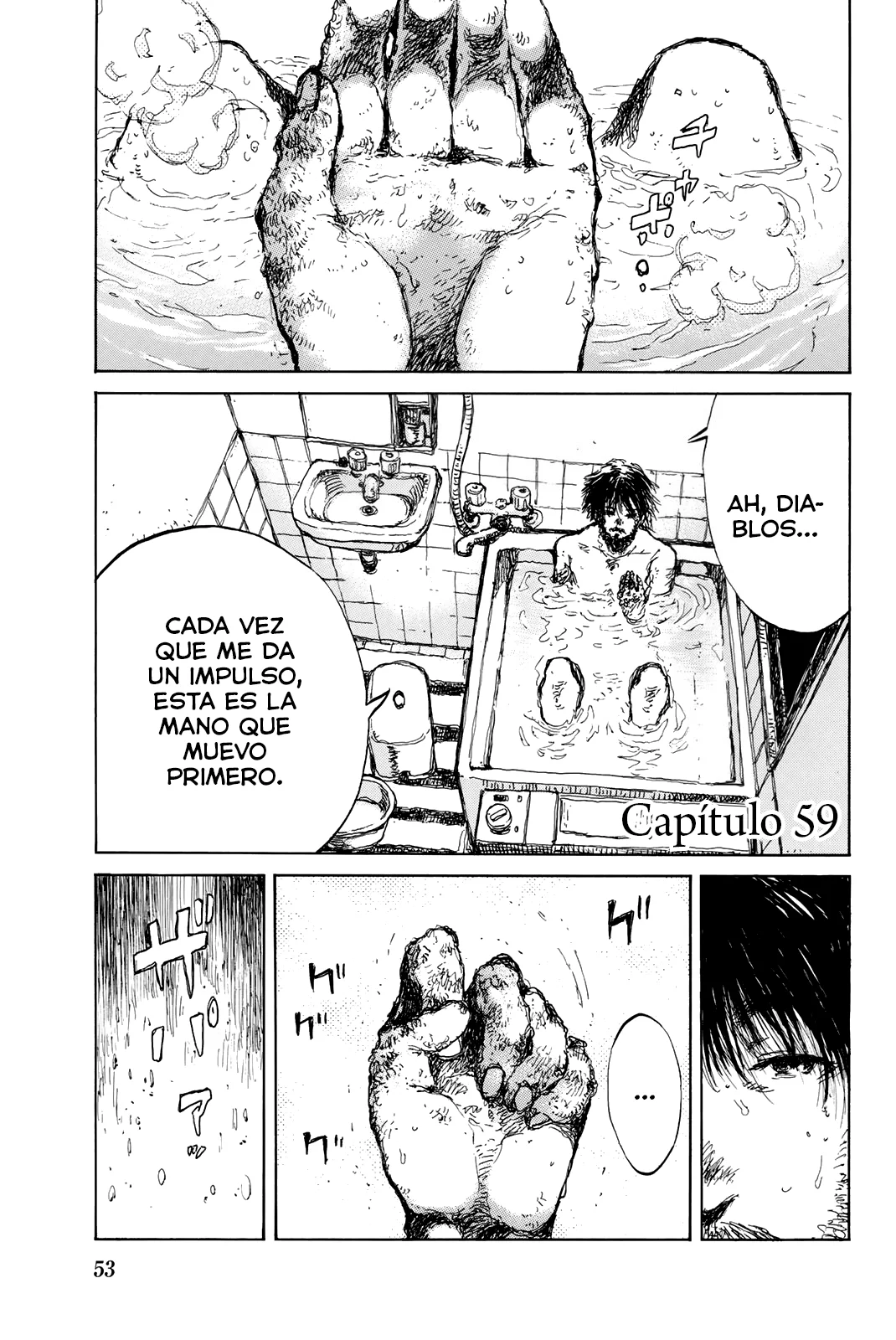 Kimi ga Bokura wo Akuma to Yonda Koro Capítulo 59 - Page 1