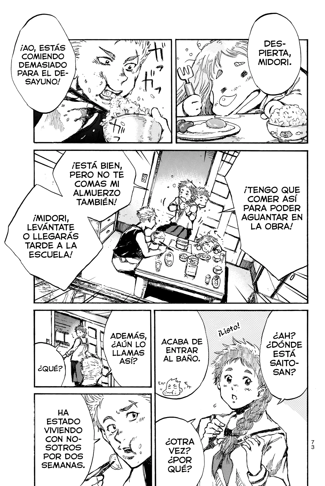 Kimi ga Bokura wo Akuma to Yonda Koro Capítulo 60 - Page 1