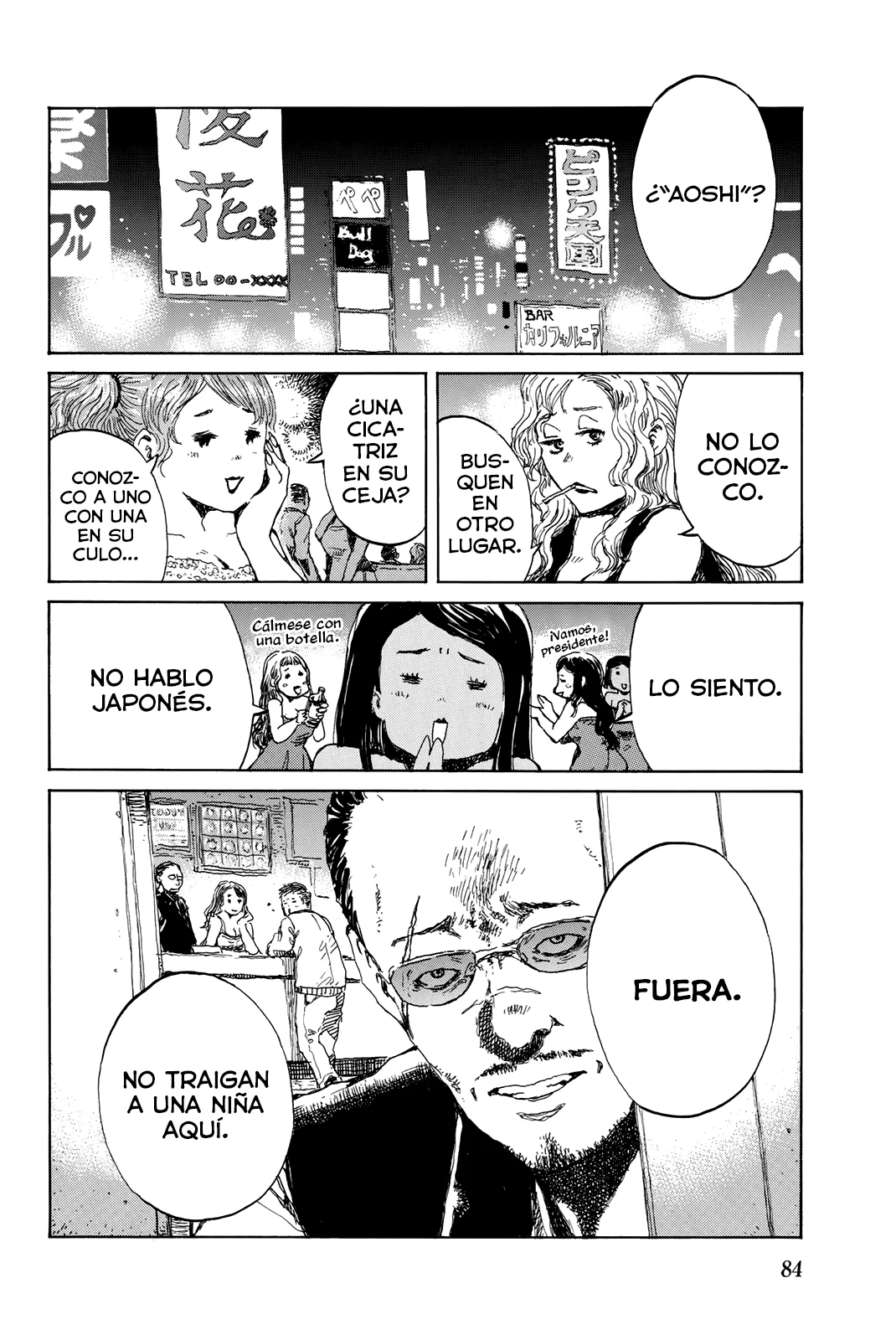 Kimi ga Bokura wo Akuma to Yonda Koro Capítulo 72 - Page 2