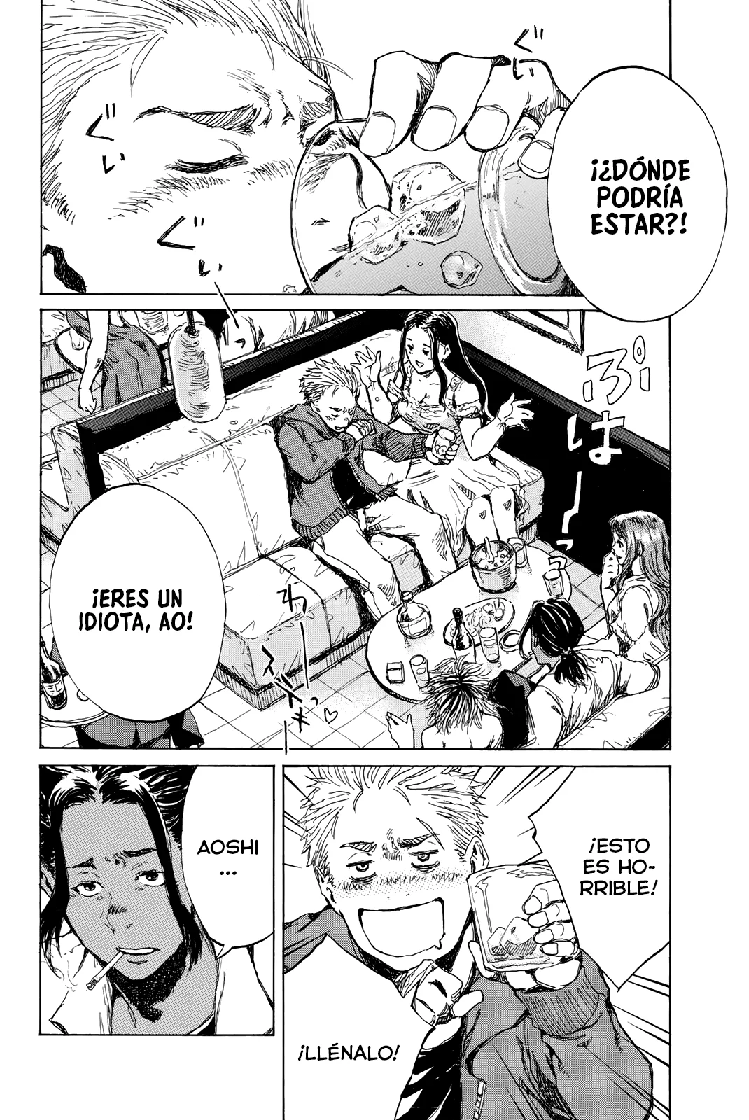 Kimi ga Bokura wo Akuma to Yonda Koro Capítulo 72 - Page 4