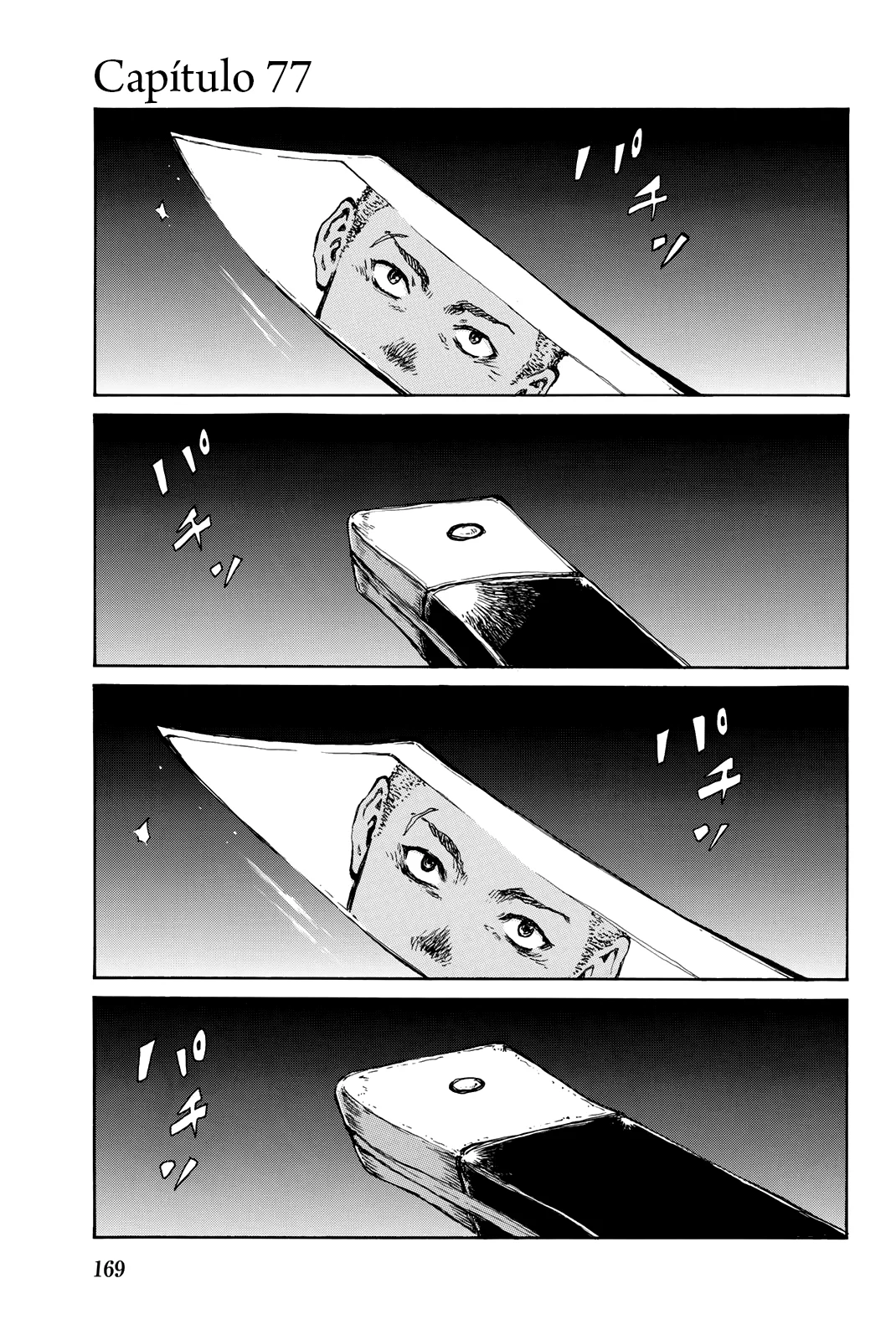 Kimi ga Bokura wo Akuma to Yonda Koro Capítulo 77 - Page 1